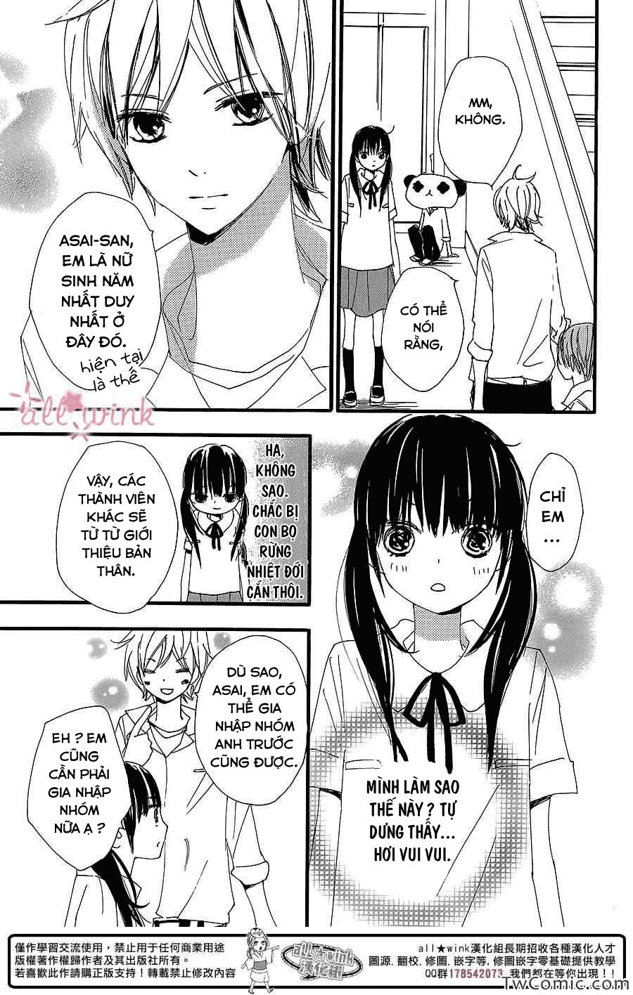 Kuusou Spin Flower Chapter 4 - 3