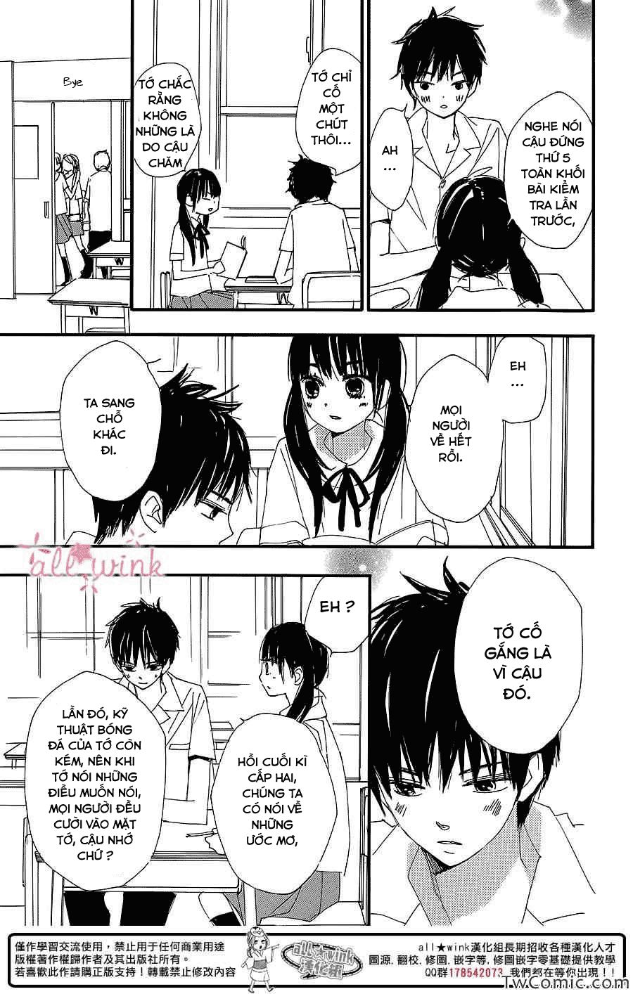 Kuusou Spin Flower Chapter 4 - 21