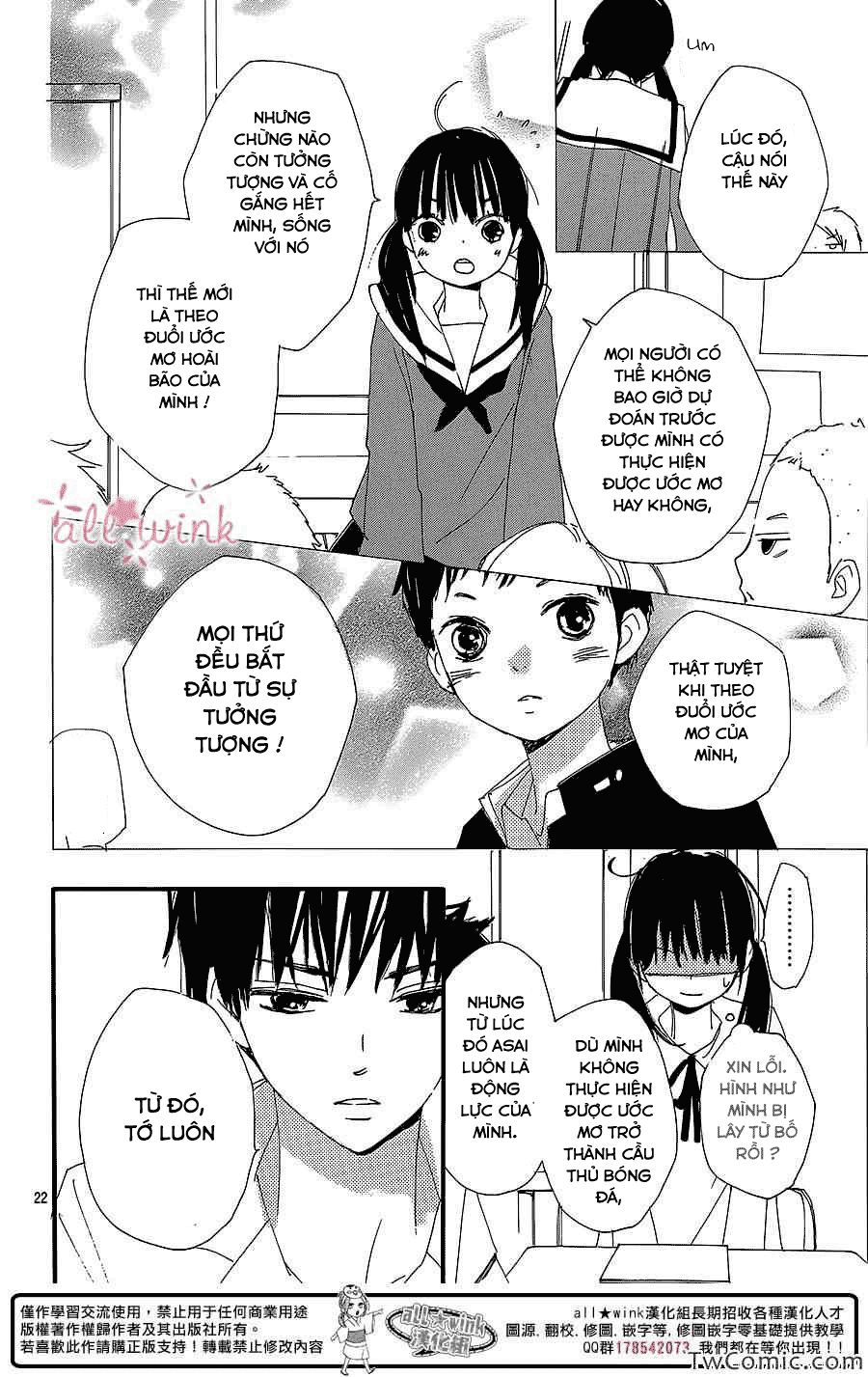 Kuusou Spin Flower Chapter 4 - 22