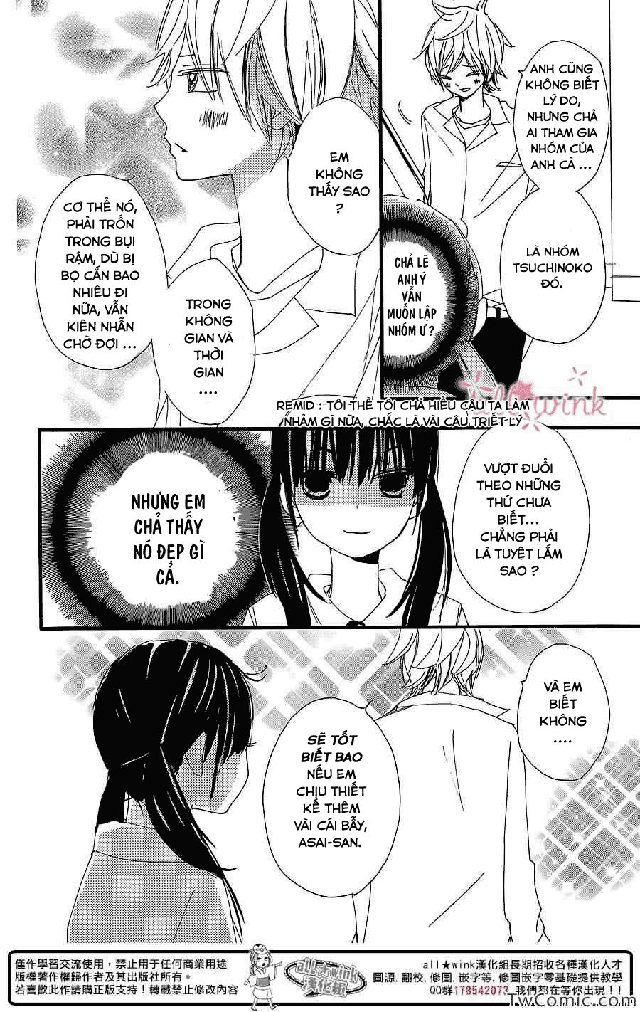 Kuusou Spin Flower Chapter 4 - 4