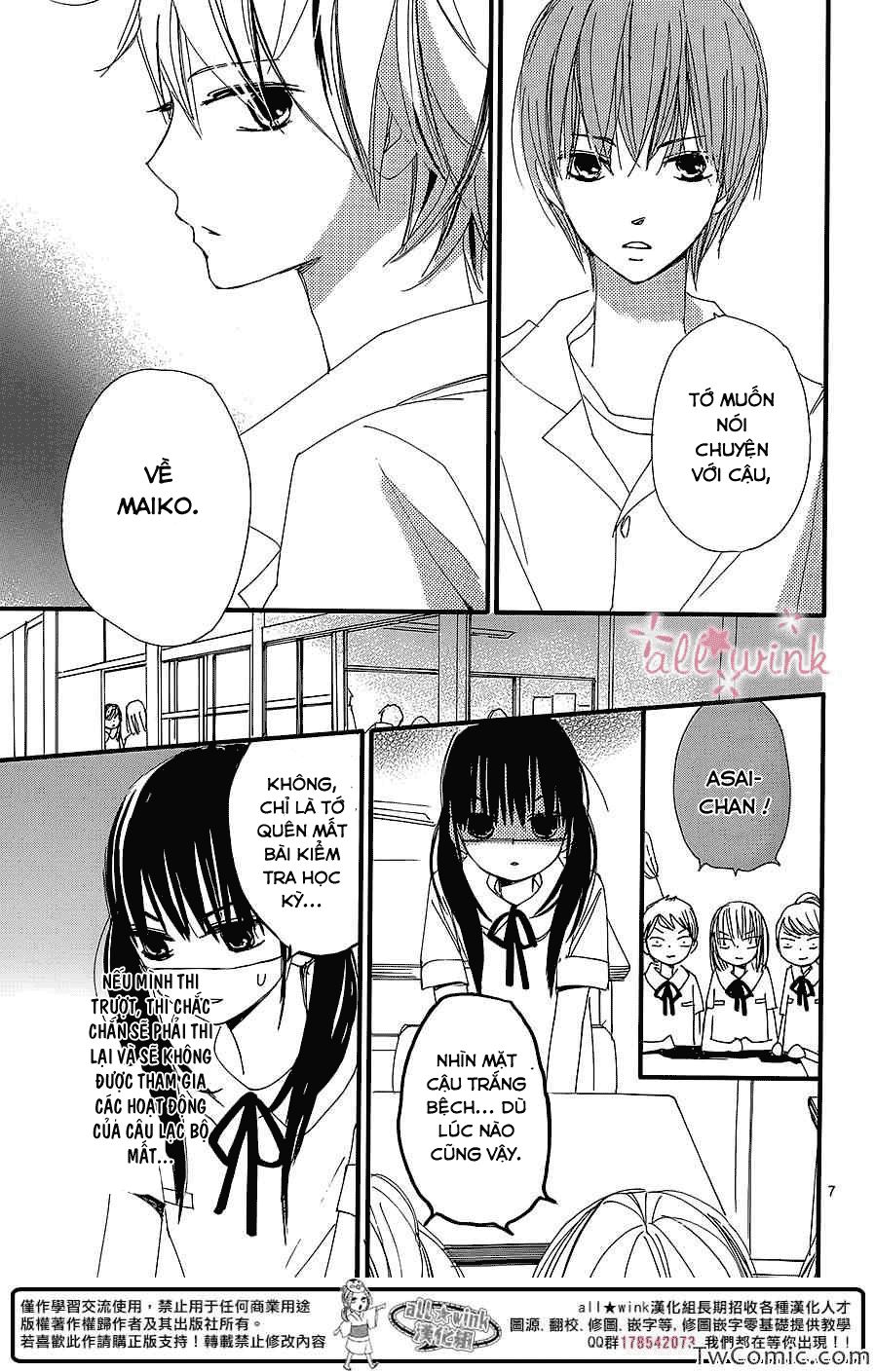 Kuusou Spin Flower Chapter 4 - 7