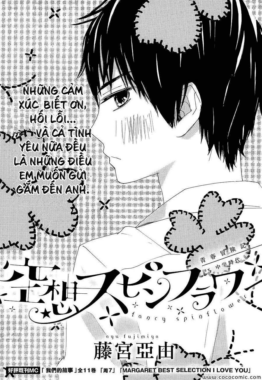 Kuusou Spin Flower Chapter 5 - 2