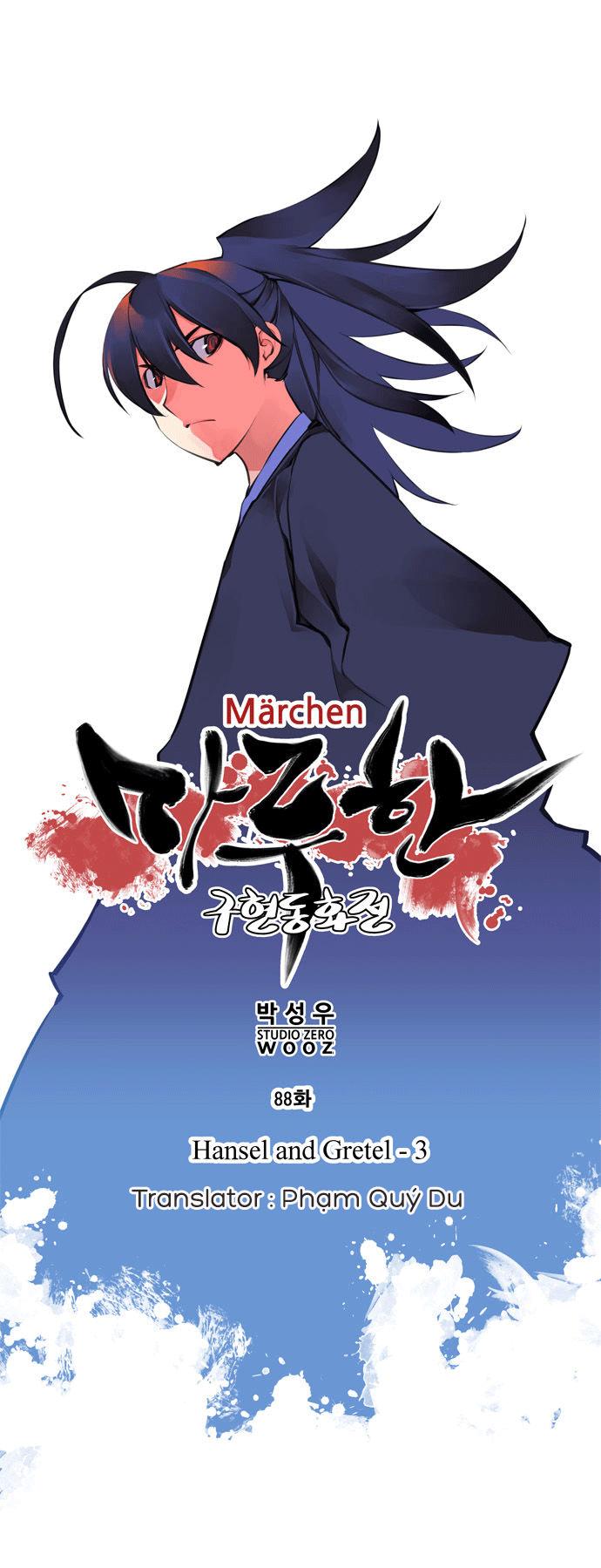 Marchan: The Embodiment Of Tales Chapter 88 - 8