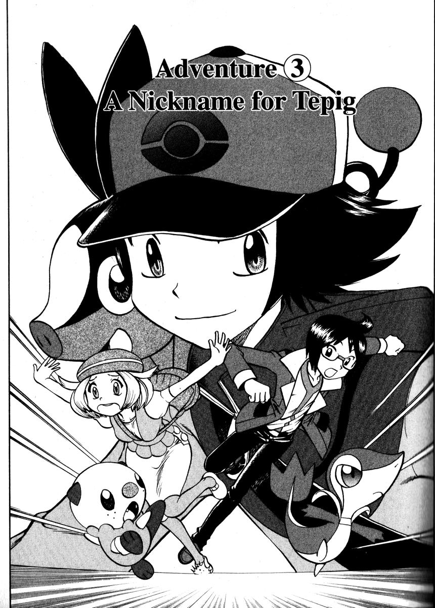 Pokemon Special Chapter 1 - 39