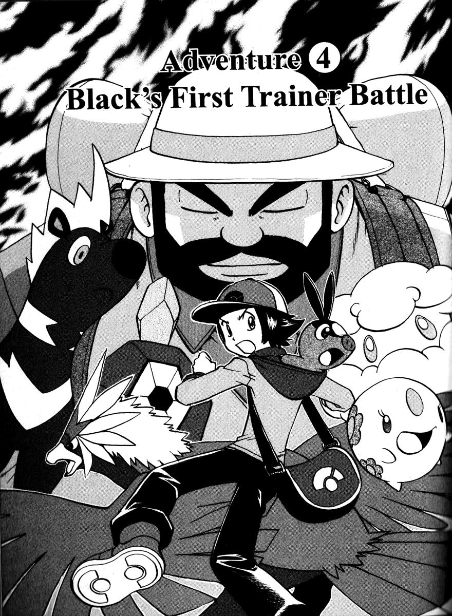 Pokemon Special Chapter 1 - 64