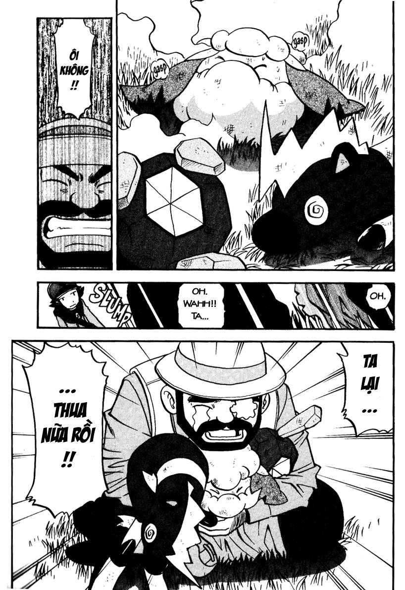 Pokemon Special Chapter 1 - 76