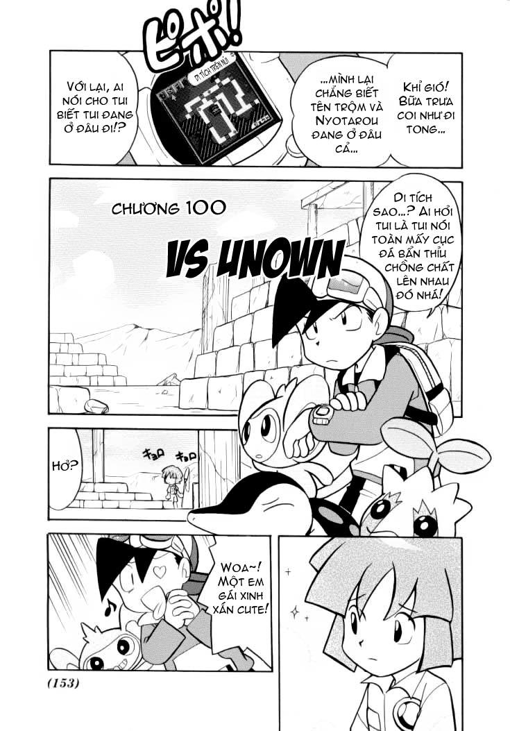 Pokemon Special Chapter 100 - 2