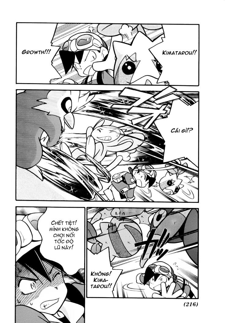 Pokemon Special Chapter 103 - 12