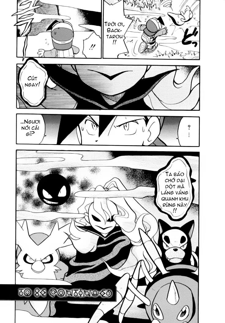 Pokemon Special Chapter 103 - 14