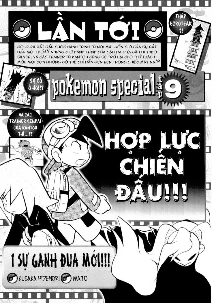 Pokemon Special Chapter 103 - 15