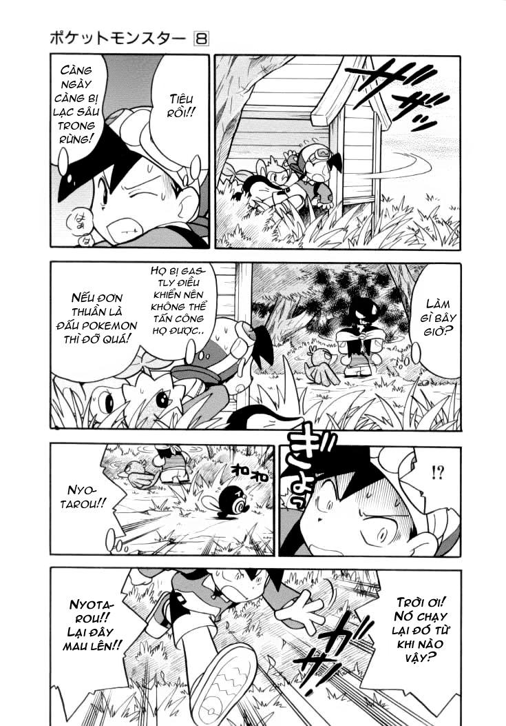 Pokemon Special Chapter 103 - 9