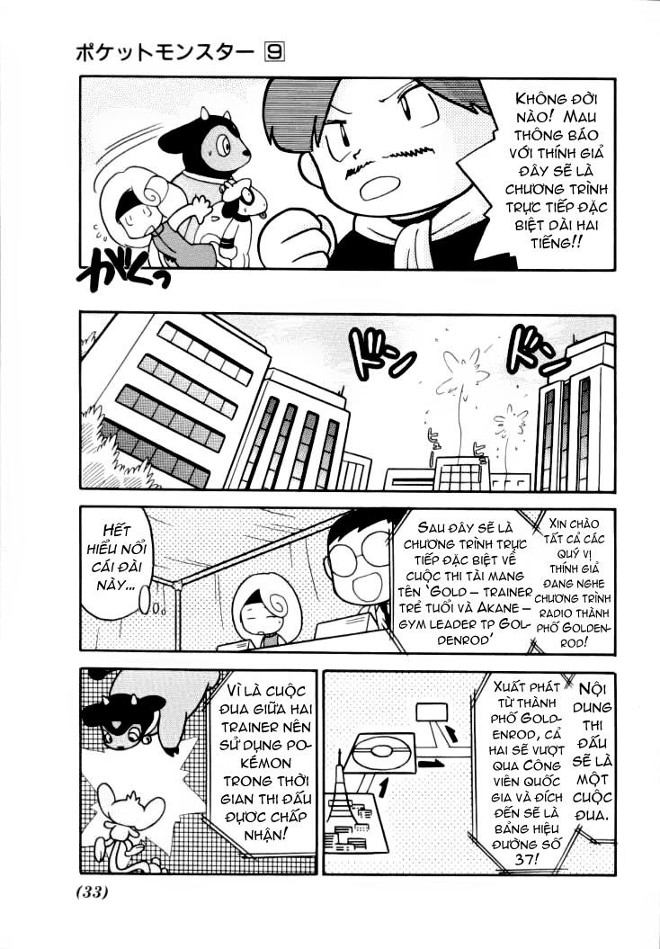 Pokemon Special Chapter 105 - 13