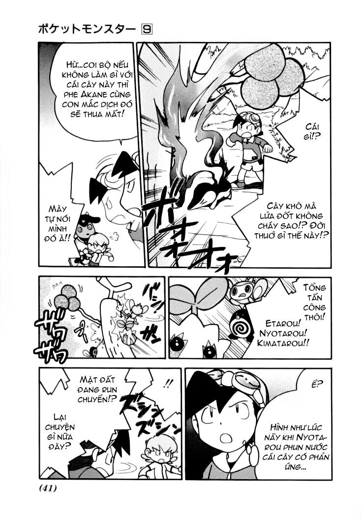 Pokemon Special Chapter 106 - 4