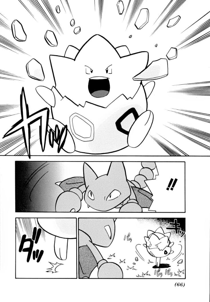 Pokemon Special Chapter 107 - 16