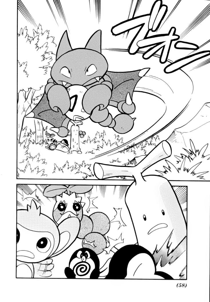 Pokemon Special Chapter 107 - 8