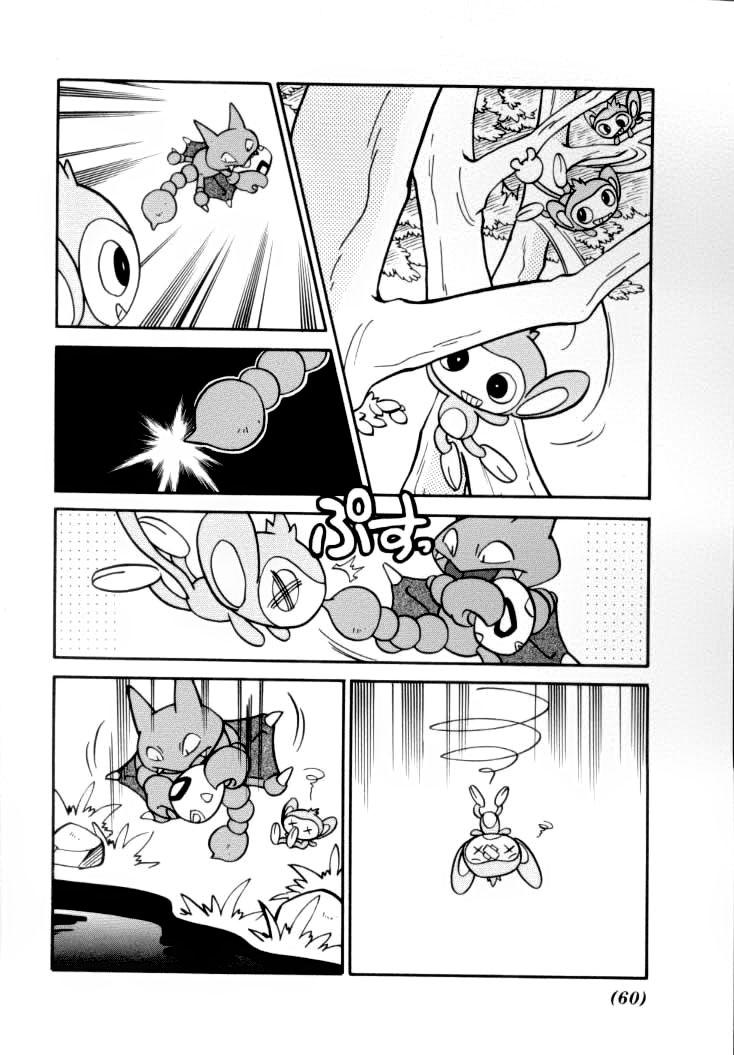 Pokemon Special Chapter 107 - 10