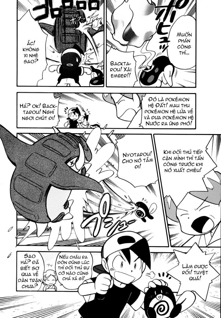 Pokemon Special Chapter 108 - 6