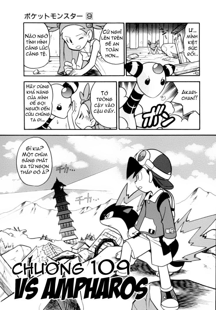 Pokemon Special Chapter 109 - 1