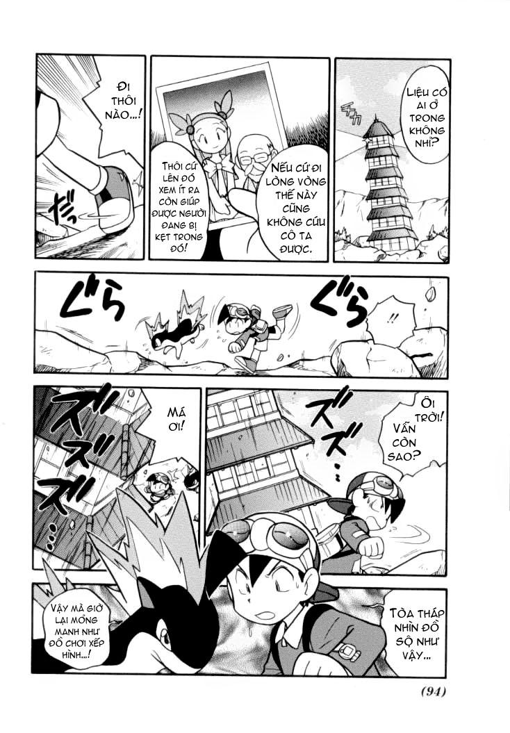 Pokemon Special Chapter 109 - 2