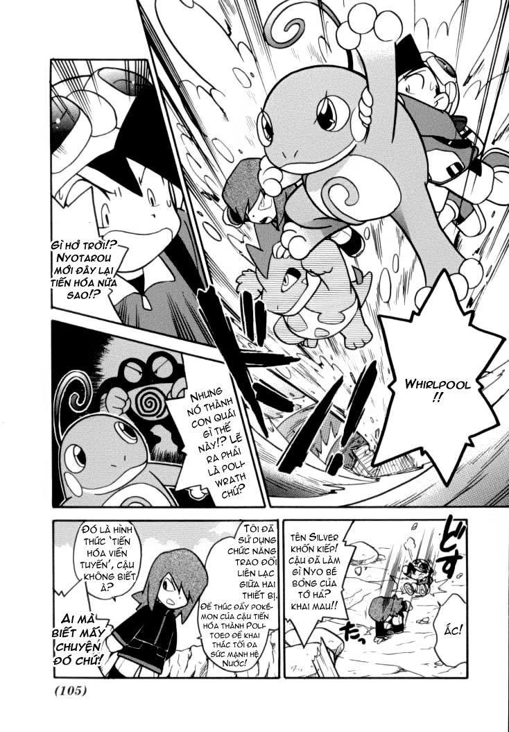 Pokemon Special Chapter 109 - 13