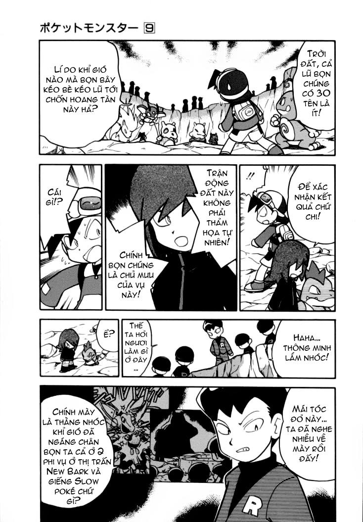 Pokemon Special Chapter 110 - 3