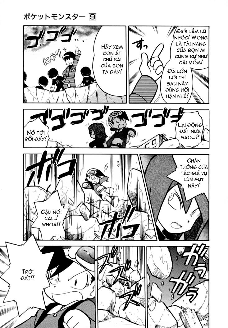 Pokemon Special Chapter 110 - 5