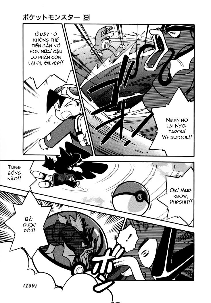 Pokemon Special Chapter 112 - 11