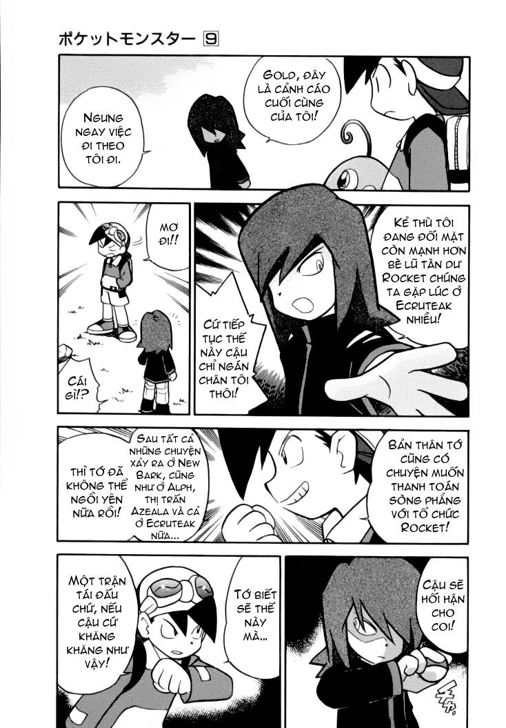 Pokemon Special Chapter 112 - 13