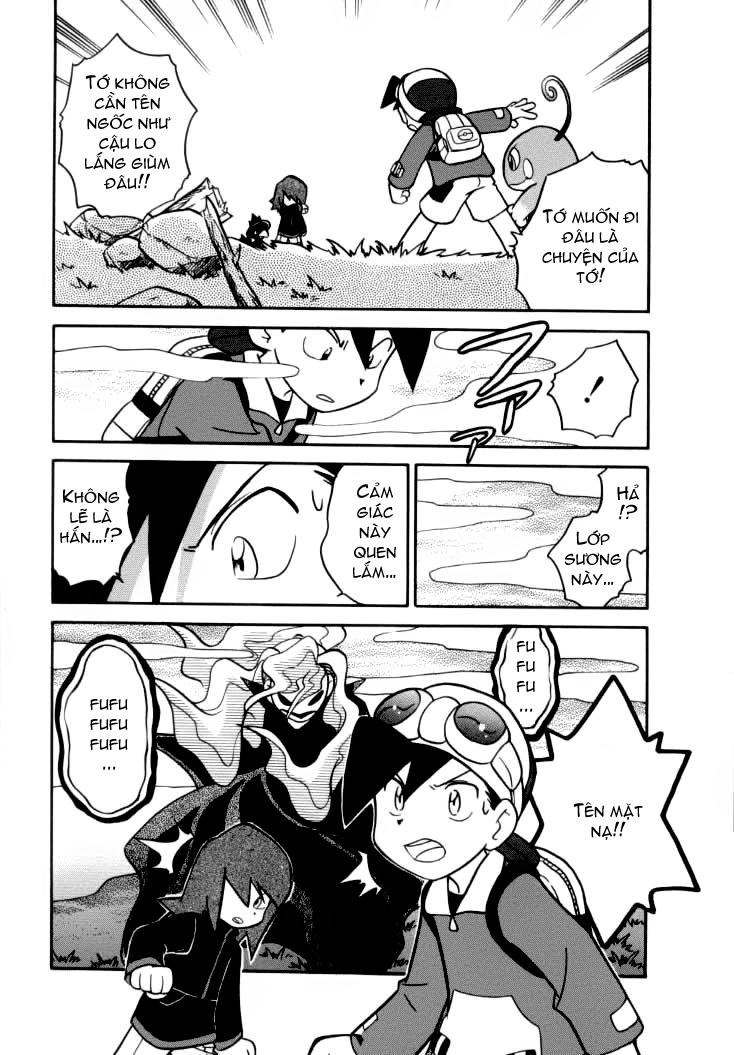 Pokemon Special Chapter 112 - 14