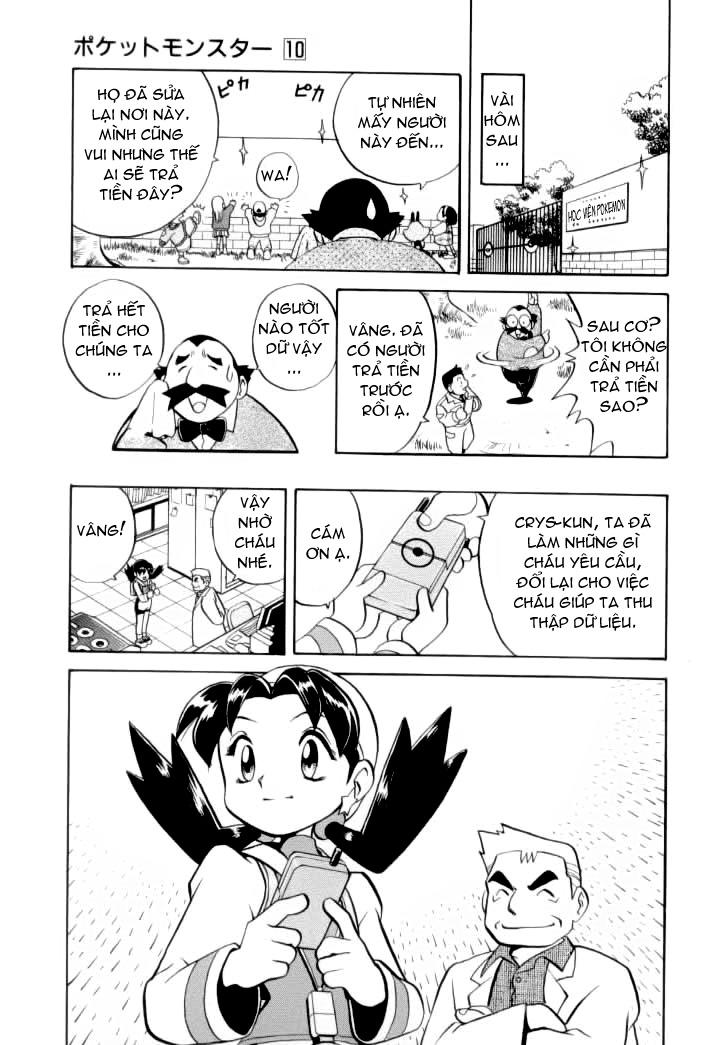 Pokemon Special Chapter 117 - 20