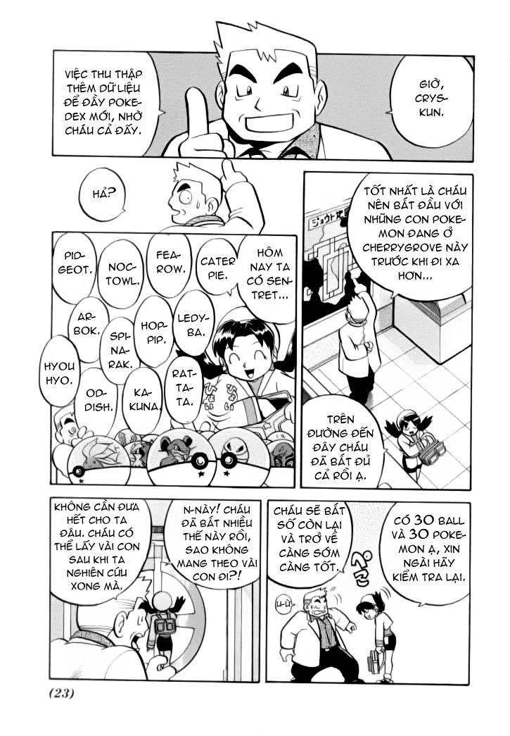 Pokemon Special Chapter 118 - 2