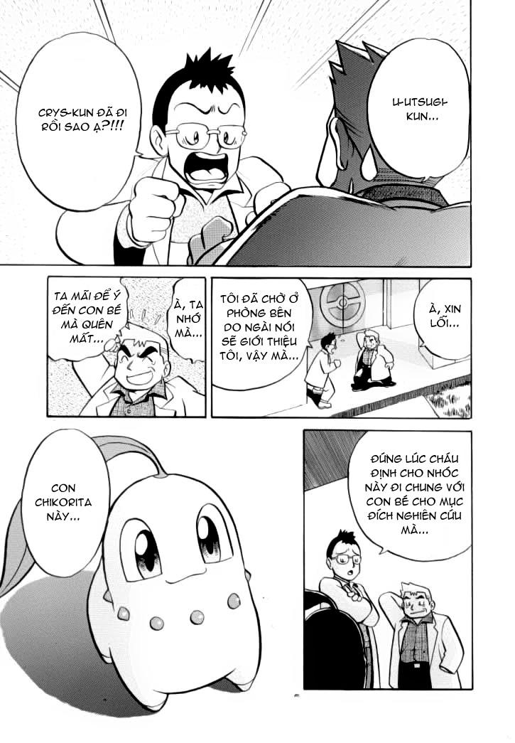 Pokemon Special Chapter 118 - 4