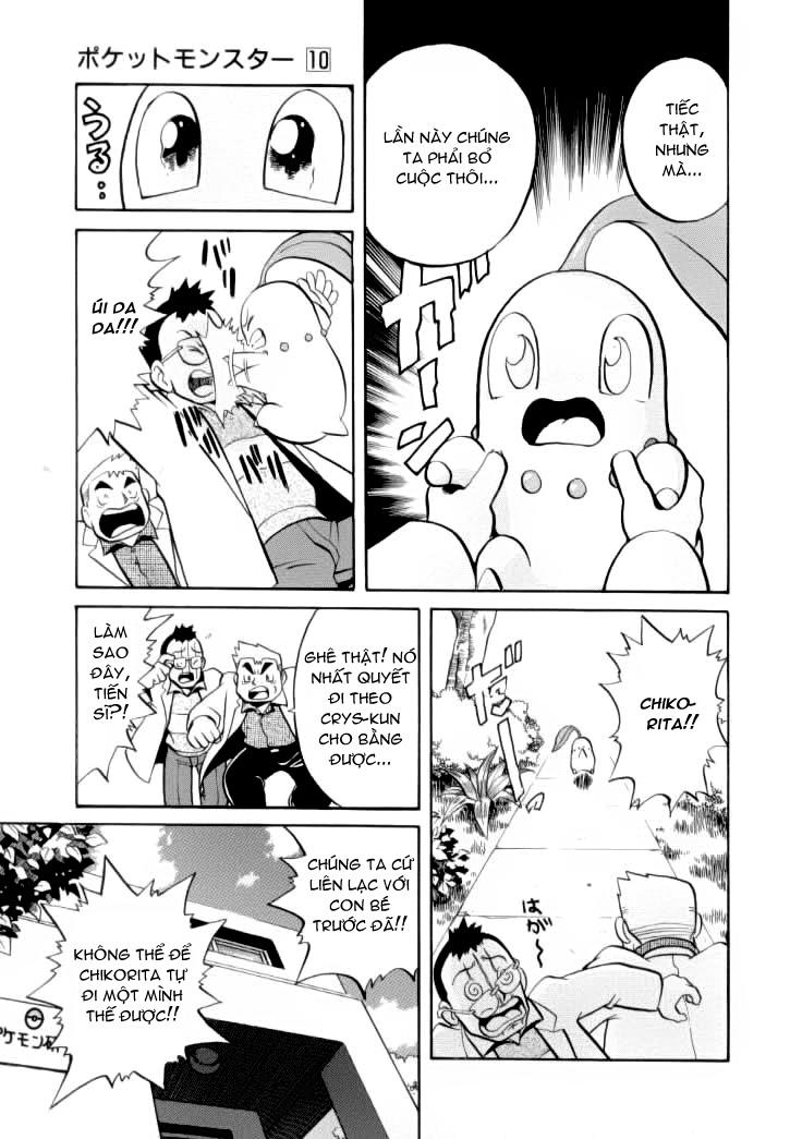 Pokemon Special Chapter 118 - 6