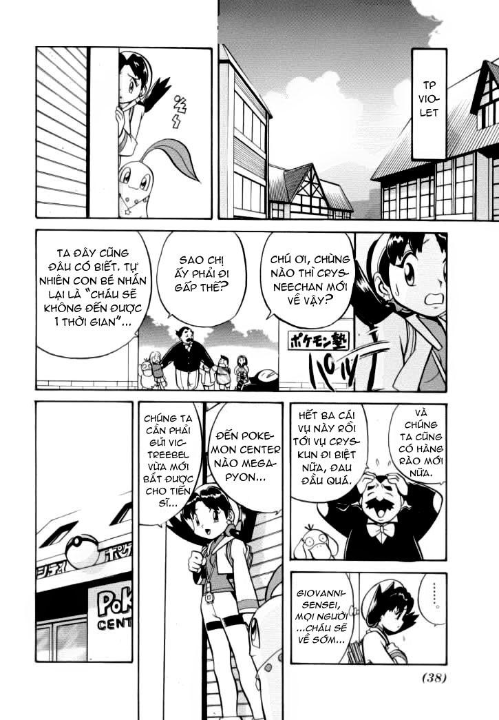 Pokemon Special Chapter 119 - 1