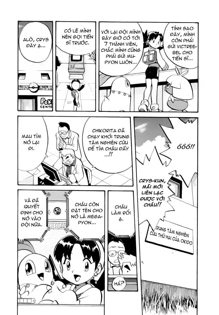 Pokemon Special Chapter 119 - 3