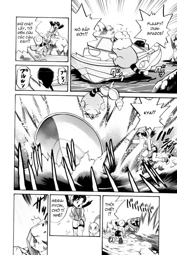 Pokemon Special Chapter 119 - 7