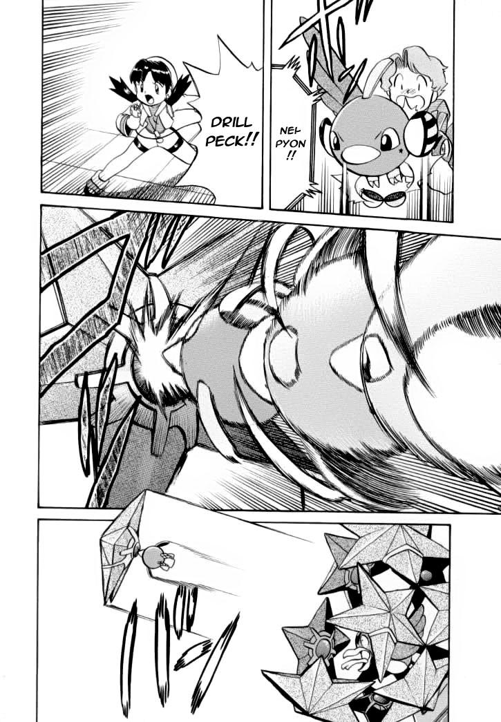 Pokemon Special Chapter 120 - 12