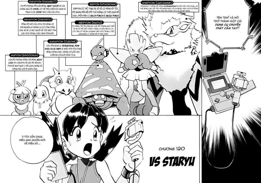 Pokemon Special Chapter 120 - 3