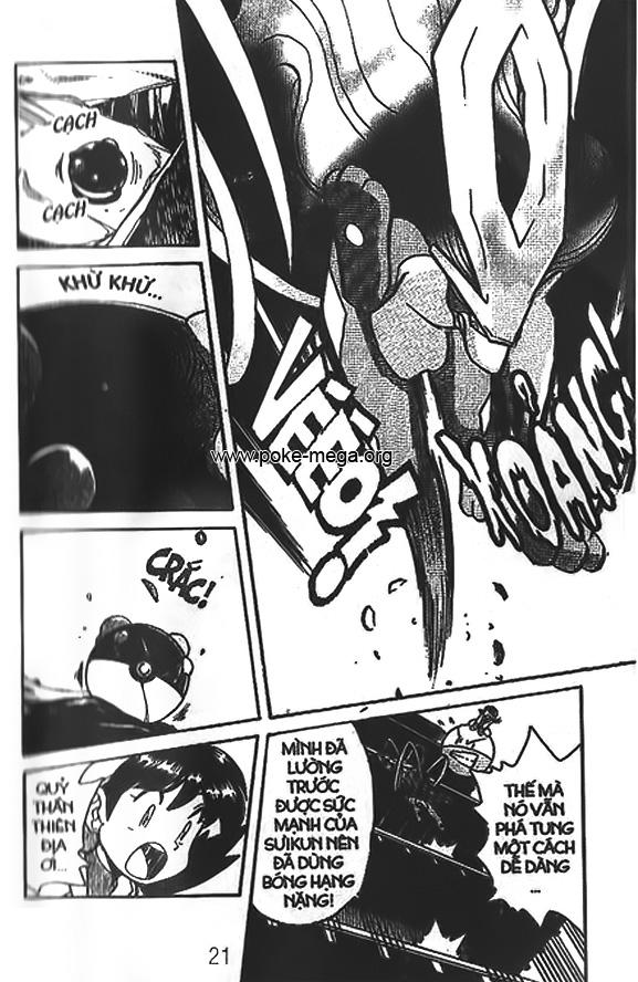 Pokemon Special Chapter 131 - 3