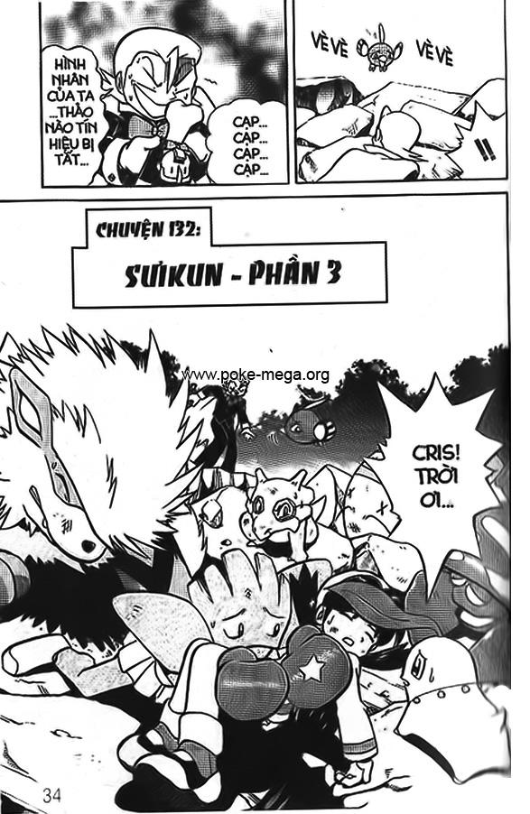 Pokemon Special Chapter 132 - 2