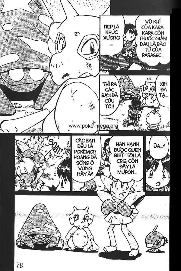 Pokemon Special Chapter 135 - 3