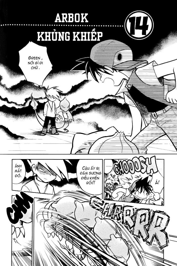 Pokemon Special Chapter 14 - 1