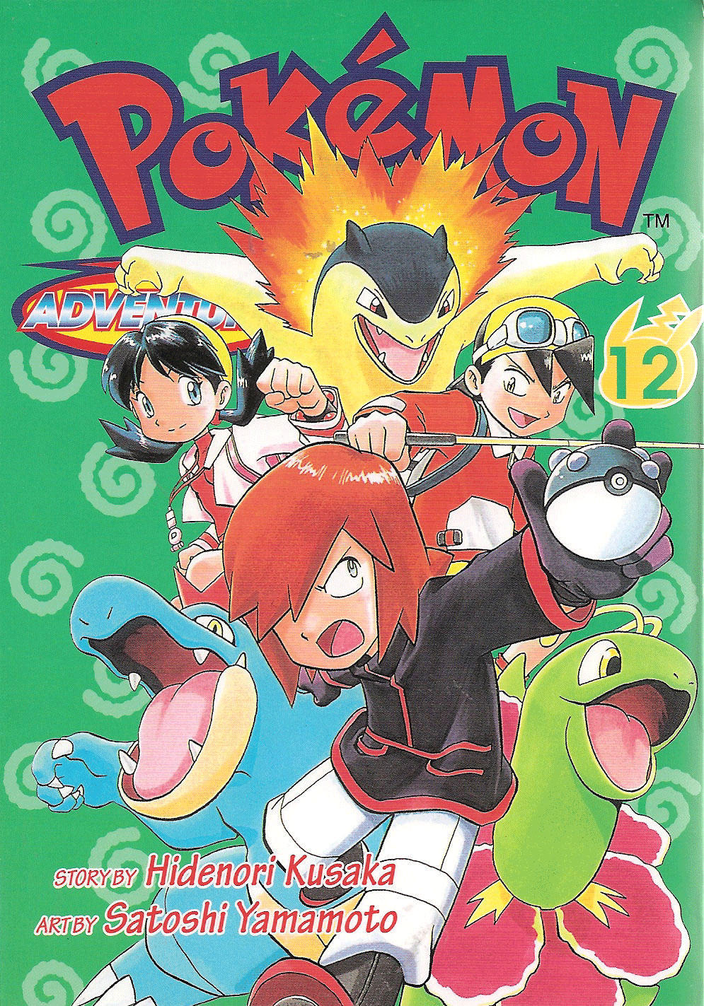 Pokemon Special Chapter 143 - 1