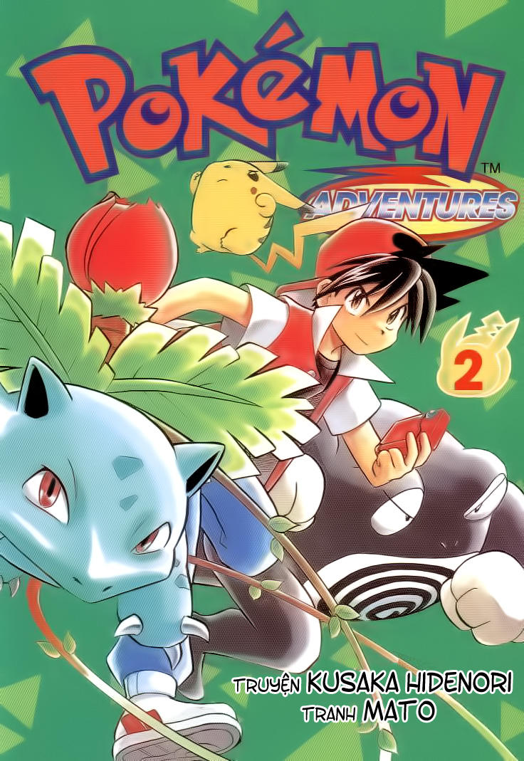 Pokemon Special Chapter 15 - 20