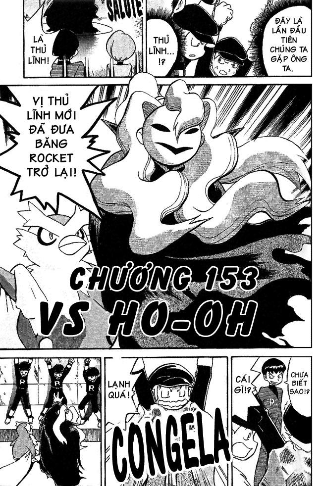 Pokemon Special Chapter 153 - 2