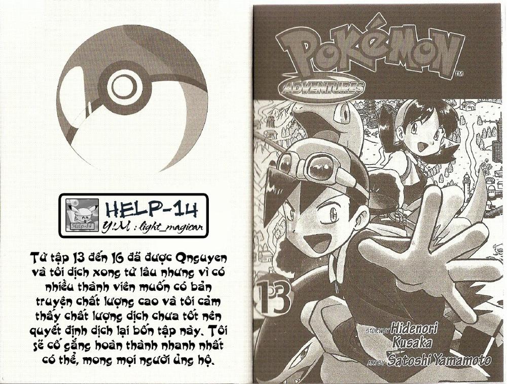 Pokemon Special Chapter 155 - 1