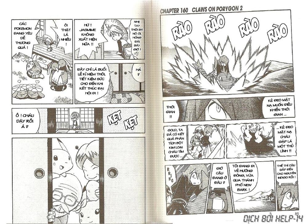 Pokemon Special Chapter 159 - 7