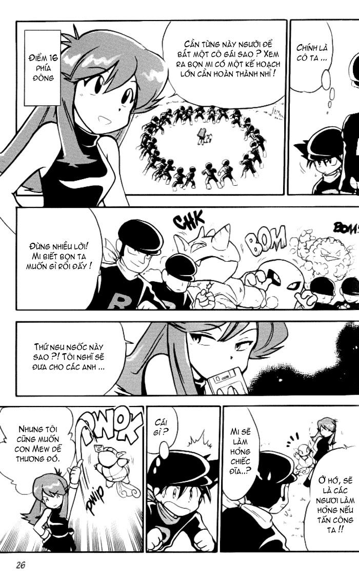 Pokemon Special Chapter 16 - 7