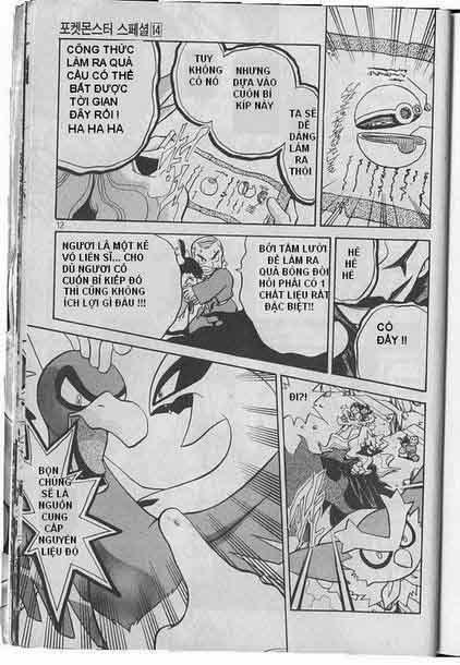 Pokemon Special Chapter 167 - 11