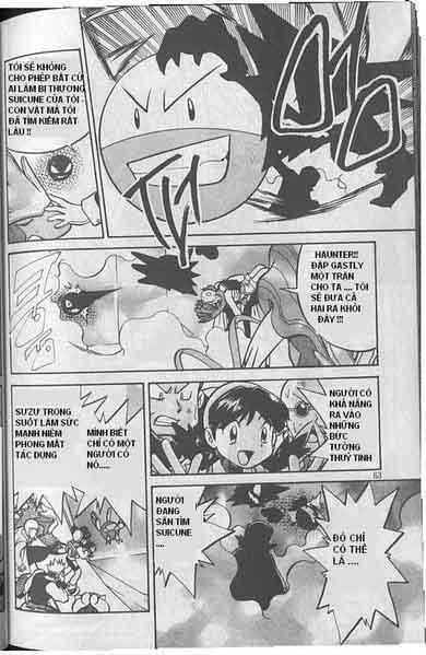 Pokemon Special Chapter 171 - 7